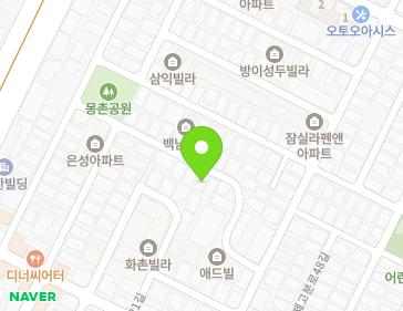서울특별시 송파구 백제고분로48가길 14-26 (방이동) 지도
