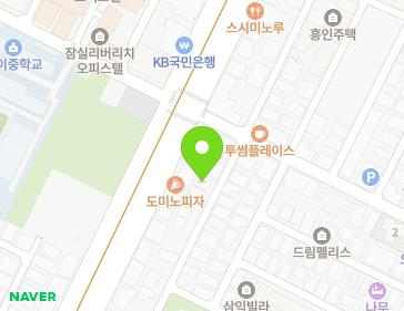 서울특별시 송파구 백제고분로48가길 27-1 (방이동) 지도