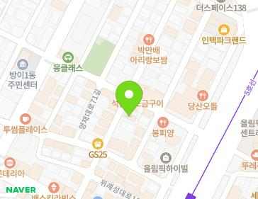 서울특별시 송파구 위례성대로18길 21 (방이동) 지도