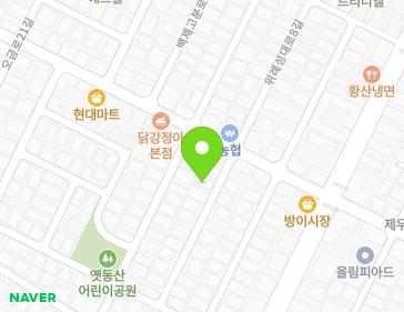 서울특별시 송파구 위례성대로8길 58 (방이동) 지도