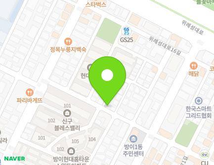 서울특별시 송파구 양재대로71길 34 (방이동) 지도