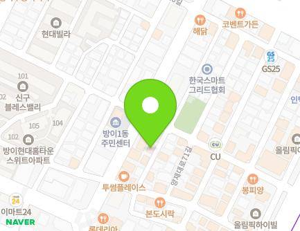 서울특별시 송파구 양재대로71길 19-8 (방이동) 지도