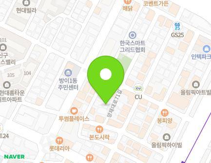 서울특별시 송파구 양재대로71길 13-10 (방이동) 지도