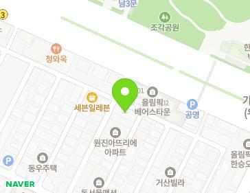서울특별시 송파구 위례성대로6길 5 (방이동) 지도