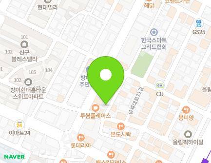 서울특별시 송파구 양재대로71길 19-14 (방이동) 지도