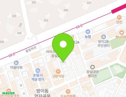 서울특별시 송파구 오금로11길 23-14 (방이동) 지도