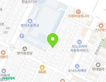 서울특별시 송파구 위례성대로10길 15 (방이동) 지도