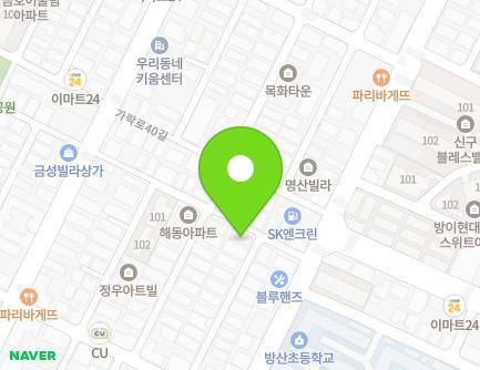 서울특별시 송파구 가락로38길 16 (방이동, 현대빌라) 지도