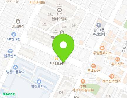 서울특별시 송파구 마천로 16 (방이동, 한성나이스빌) 지도