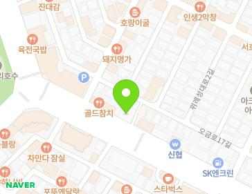 서울특별시 송파구 오금로 129 (방이동, 언덕빌딩) 지도