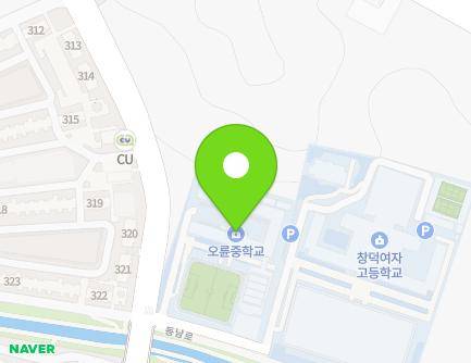 서울특별시 송파구 양재대로 1242 (방이동, 오륜중학교) 지도