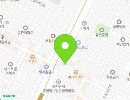 서울특별시 송파구 백제고분로 466 (방이동, 세나빌딩) 지도