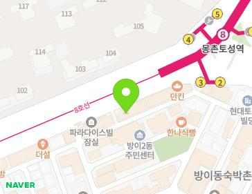 서울특별시 송파구 올림픽로 370 (방이동, 수성방이빌딩) 지도