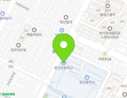 서울특별시 송파구 오금로27길 42 (방이동, 방산초등학교) 지도