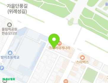 서울특별시 송파구 위례성대로10길 3 (방이동) 지도