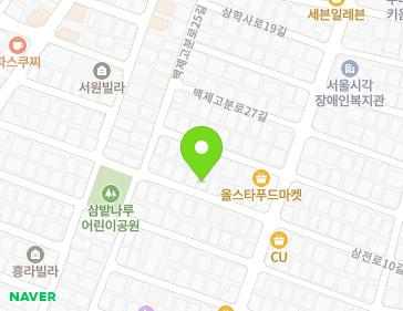 서울특별시 송파구 삼전로10길 27-1 (삼전동, 가람빌라) 지도