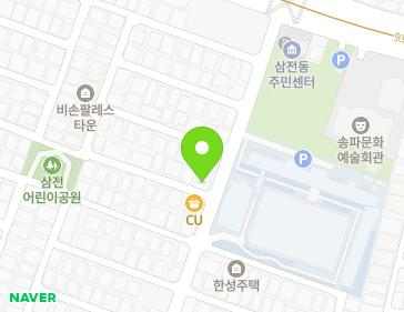 서울특별시 송파구 백제고분로28길 16 (삼전동, 금강빌딩) 지도