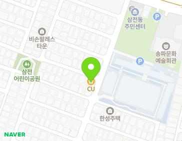 서울특별시 송파구 백제고분로28길 18 (삼전동, 대영빌딩) 지도