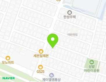 서울특별시 송파구 삼학사로3길 47 (삼전동, 산호아트빌라) 지도