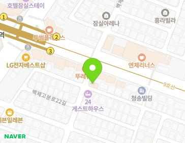 서울특별시 송파구 백제고분로22길 3 (삼전동) 서울특별시 송파구 백제고분로22길 3 (삼전동) 지도