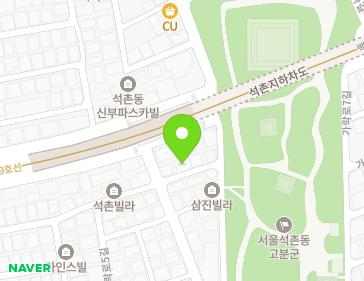서울특별시 송파구 가락로5길 36-5 (석촌동, 건국빌라) 지도