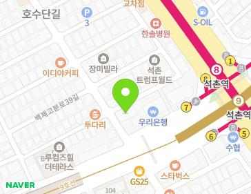 서울특별시 송파구 백제고분로39길 6 (석촌동, 광양불고기) 지도