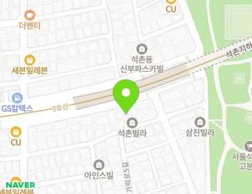 서울특별시 송파구 백제고분로36길 8 (석촌동) 지도