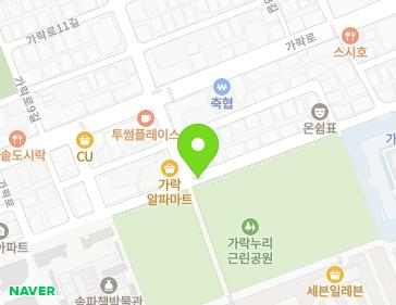 서울특별시 송파구 송파대로37길 61-5 (석촌동, 거리가게19호) 지도