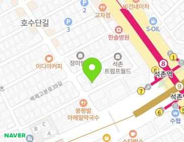 서울특별시 송파구 백제고분로39길 6-5 (석촌동, 가나빌딩) 지도