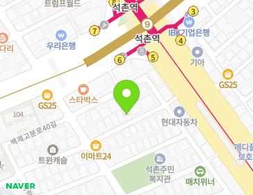 서울특별시 송파구 송파대로43길 8 (석촌동, 금성빌라) 지도