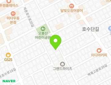서울특별시 송파구 백제고분로37가길 19-1 (석촌동, 동남빌리지) 지도