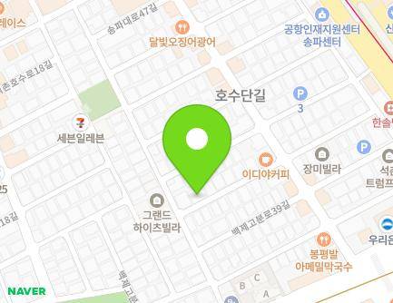 서울특별시 송파구 백제고분로39길 13-20 (석촌동, 동남하이츠빌) 지도