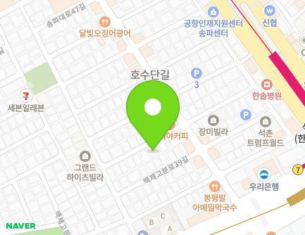 서울특별시 송파구 백제고분로39길 13-9 (석촌동, 드림빌) 지도