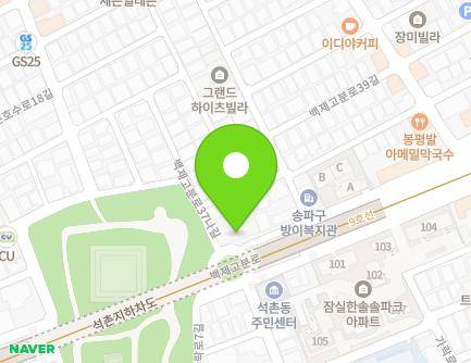 서울특별시 송파구 백제고분로37길 12 (석촌동, 다성리치빌) 지도