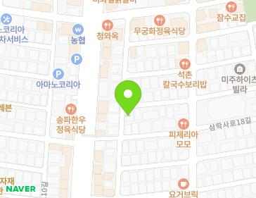 서울특별시 송파구 삼학사로18길 3-6 (석촌동, 사조주택) 지도