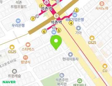 서울특별시 송파구 송파대로43길 4 (석촌동, 삼성타운) 지도