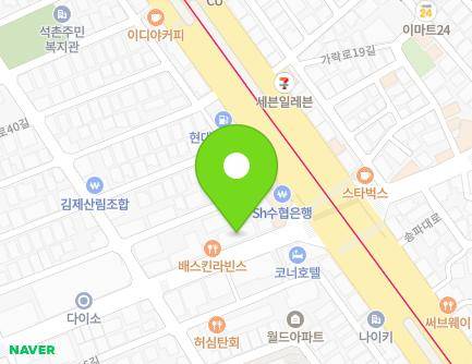 서울특별시 송파구 가락로 119 (석촌동, 삼성빌딩) 지도