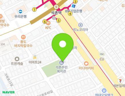 서울특별시 송파구 백제고분로40길 13-16 (석촌동, 석촌주민복지관) 지도