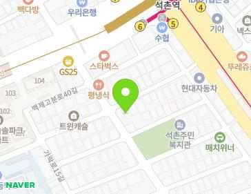 서울특별시 송파구 송파대로43길 13 (석촌동, 에이스빌1) 지도