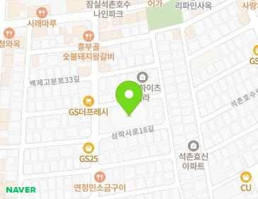 서울특별시 송파구 백제고분로33길 22 (석촌동, 잠실동교회) 지도