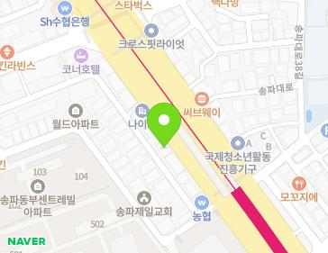 서울특별시 송파구 송파대로 371 (석촌동) 서울특별시 송파구 송파대로 371 (석촌동) 지도