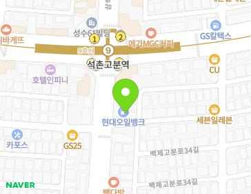 서울특별시 송파구 삼학사로 50 (석촌동) 지도