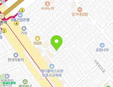 서울특별시 송파구 백제고분로42길 18-28 (송파동) 지도