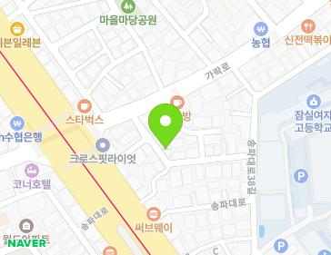 서울특별시 송파구 가락로18길 5 (송파동) 서울특별시 송파구 가락로18길 5 (송파동) 지도