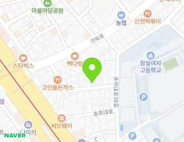 서울특별시 송파구 가락로18길 11 (송파동) 서울특별시 송파구 가락로18길 11 (송파동) 지도