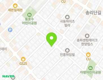 서울특별시 송파구 백제고분로41길 24-21 (송파동, 청운주택) 서울특별시 송파구 백제고분로41길 24-21 (송파동, 청운주택) 지도