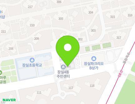 서울특별시 송파구 올림픽로35길 14 (신천동, 서울잠실4동우체국) 지도