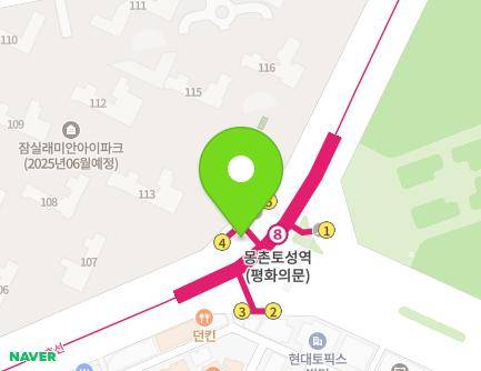 서울특별시 송파구 올림픽로 지하383 (신천동, 몽촌토성역) 지도