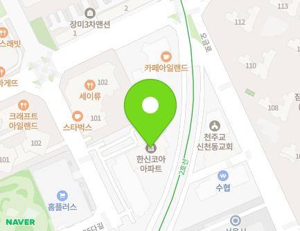 서울특별시 송파구 올림픽로35가길 11 (신천동, 한신잠실코아) 지도
