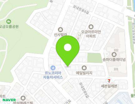 서울특별시 송파구 성내천로8가길 4 (오금동, 그랑밸리) 지도